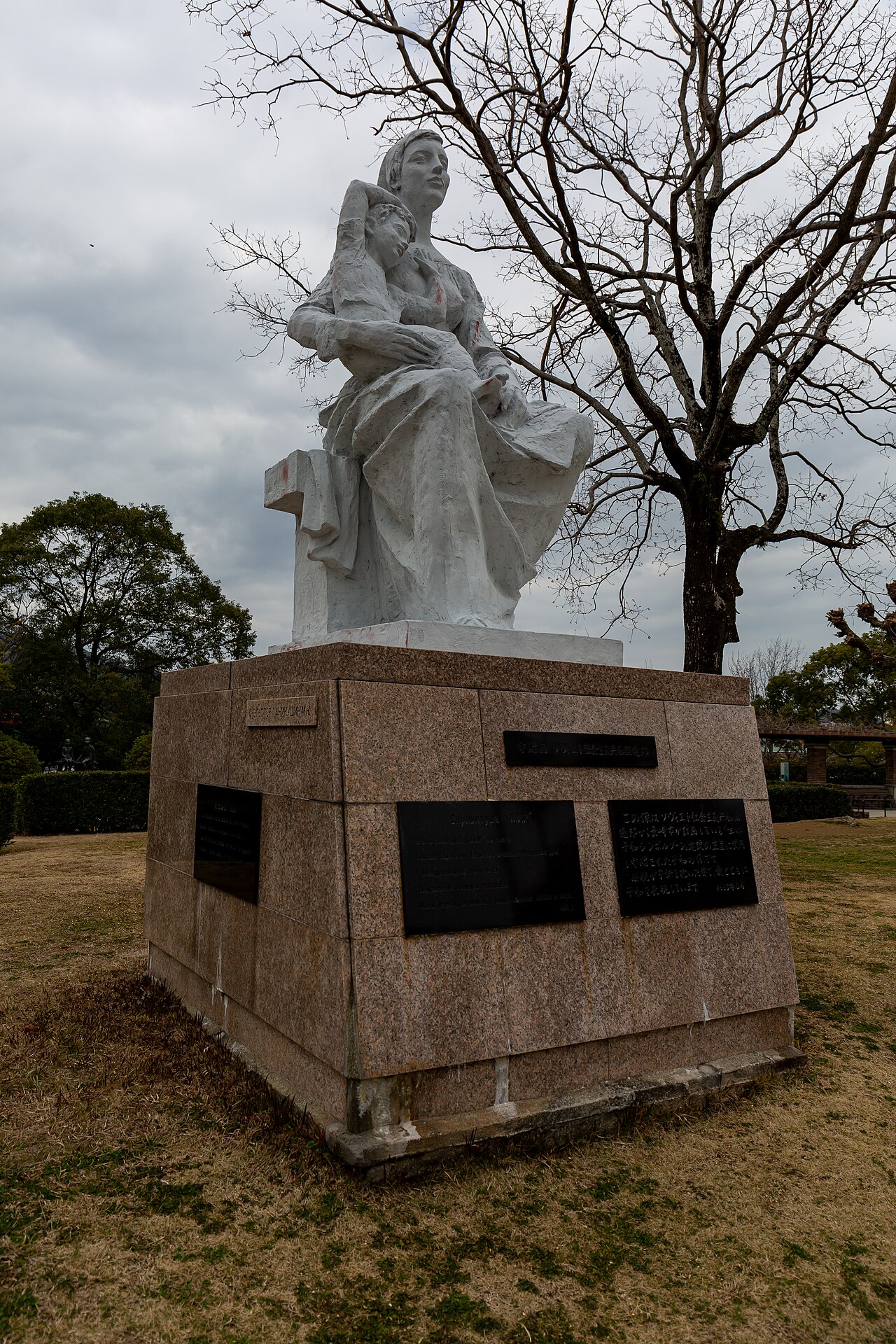 Friedensstatue im Friedenspark von Nagasaki